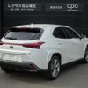lexus ux 2023 CFJ1845931 image 4