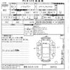 nissan note 2020 -NISSAN 【群馬 503ノ1278】--Note HE12-300102---NISSAN 【群馬 503ノ1278】--Note HE12-300102- image 3