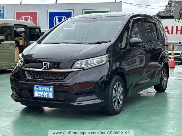 honda freed-plus 2023 GOO_JP_700060017330250318016 image 2