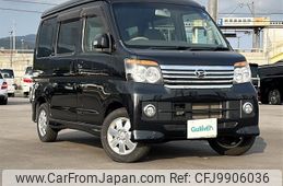 daihatsu atrai-wagon 2013 -DAIHATSU--Atrai Wagon ABA-S321G--S321G-0055977---DAIHATSU--Atrai Wagon ABA-S321G--S321G-0055977-