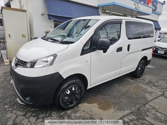 nissan nv200-vanette-van 2023 CFJ1822280 image 2