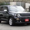 jeep renegade 2022 CFJ1709362 image 1