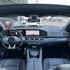 mercedes-benz gle-class 2020 quick_quick_7AA-167389_W1N1673891A275374 image 2