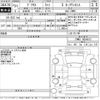 toyota prius 2019 -TOYOTA--Prius ZVW51-6094013---TOYOTA--Prius ZVW51-6094013- image 3