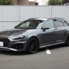 audi rs4 2023 -AUDI--Audi RS4 3BA-8WDECF--WUAZZZF47PA900686---AUDI--Audi RS4 3BA-8WDECF--WUAZZZF47PA900686- image 4