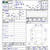 daihatsu atrai-wagon 2012 -DAIHATSU 【愛媛 581ﾋ9214】--Atrai Wagon S321G--0043474---DAIHATSU 【愛媛 581ﾋ9214】--Atrai Wagon S321G--0043474- image 3