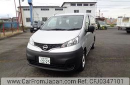 nissan nv200-vanette 2021 -NISSAN 【前橋 400ｽ2225】--NV200 VM20--185362---NISSAN 【前橋 400ｽ2225】--NV200 VM20--185362-