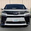 toyota vellfire 2022 -TOYOTA--Vellfire 6AA-AYH30W--AYH30-0141936---TOYOTA--Vellfire 6AA-AYH30W--AYH30-0141936- image 14