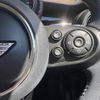 mini mini-others 2017 CFJ1661203 image 9