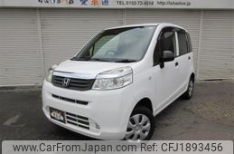 honda life 2015 CFJ1893456