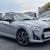 daihatsu copen 2022 -DAIHATSU--Copen 3BA-LA400K--LA400K-0050785---DAIHATSU--Copen 3BA-LA400K--LA400K-0050785- image 1