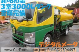 mitsubishi-fuso canter 2011 GOO_NET_EXCHANGE_0400935A30240311W002