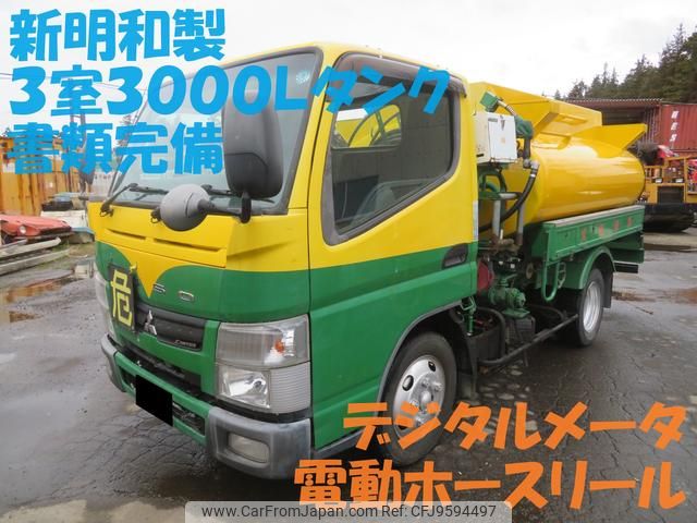 mitsubishi-fuso canter 2011 GOO_NET_EXCHANGE_0400935A30240311W002 image 1