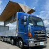 hino profia 2013 CFJ1535804 image 4
