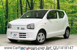 suzuki alto 2015 -SUZUKI--Alto DBA-HA36S--HA36S-246008---SUZUKI--Alto DBA-HA36S--HA36S-246008-