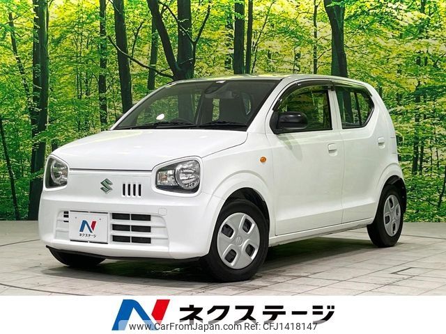 suzuki alto 2015 -SUZUKI--Alto DBA-HA36S--HA36S-246008---SUZUKI--Alto DBA-HA36S--HA36S-246008- image 1