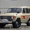 toyota land-cruiser-60 1987 CFJ1575335 image 1