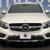 mercedes-benz glc-class 2017 -MERCEDES-BENZ--Benz GLC DBA-253342C--WDC2533422F232216---MERCEDES-BENZ--Benz GLC DBA-253342C--WDC2533422F232216- image 13