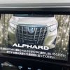 toyota alphard 2019 -TOYOTA--Alphard DBA-AGH30W--AGH30-0285643---TOYOTA--Alphard DBA-AGH30W--AGH30-0285643- image 4