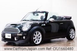 mini mini-others 2013 CFJ1660480