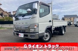 mitsubishi-fuso canter 2016 GOO_NET_EXCHANGE_0730189A30240919W001