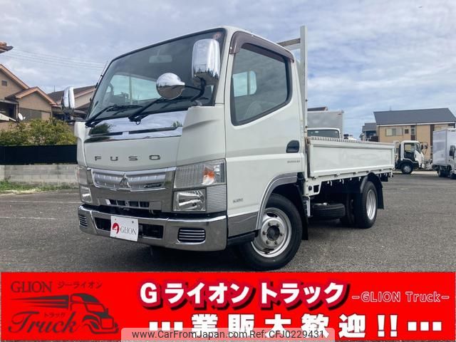 mitsubishi-fuso canter 2016 GOO_NET_EXCHANGE_0730189A30240919W001 image 1