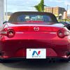 mazda roadster 2024 CFJ1729395 image 14