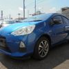 toyota aqua 2014 CFJ1666603 image 13