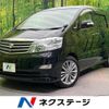 toyota alphard 2005 -TOYOTA--Alphard TA-MNH10W--MNH10-0084058---TOYOTA--Alphard TA-MNH10W--MNH10-0084058- image 1