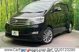 toyota alphard 2005 -TOYOTA--Alphard TA-MNH10W--MNH10-0084058---TOYOTA--Alphard TA-MNH10W--MNH10-0084058-