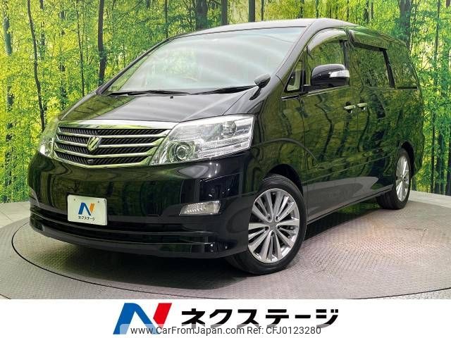 toyota alphard 2005 -TOYOTA--Alphard TA-MNH10W--MNH10-0084058---TOYOTA--Alphard TA-MNH10W--MNH10-0084058- image 1