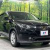 honda vezel 2017 -HONDA--VEZEL DAA-RU4--RU4-1209650---HONDA--VEZEL DAA-RU4--RU4-1209650- image 17