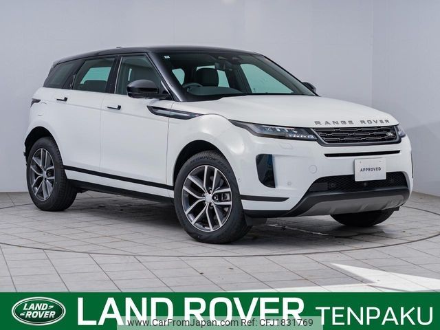 land-rover range-rover 2024 CFJ1831769 image 1