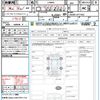 daihatsu tanto 2019 quick_quick_LA600S_LA600S-0771933 image 21