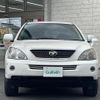 toyota harrier 2007 -TOYOTA--Harrier DAA-MHU38W--MHU38-2034994---TOYOTA--Harrier DAA-MHU38W--MHU38-2034994- image 17