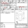 mitsubishi pajero-mini 2008 quick_quick_H53A_H53A-0702016 image 18