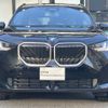 bmw x3 2025 CFJ1524453 image 4