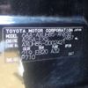 toyota harrier 2020 -TOYOTA--Harrier 6AA-AXUH85--AXUH85-0002421---TOYOTA--Harrier 6AA-AXUH85--AXUH85-0002421- image 10