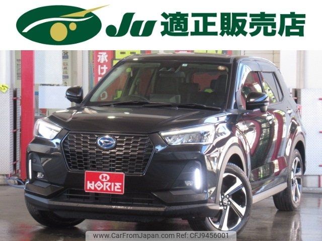 daihatsu rocky 2021 -DAIHATSU 【名変中 】--Rocky A202S--0001872---DAIHATSU 【名変中 】--Rocky A202S--0001872- image 1