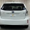 toyota prius-α 2012 -TOYOTA--Prius α DAA-ZVW40W--ZVW40-3011486---TOYOTA--Prius α DAA-ZVW40W--ZVW40-3011486- image 18