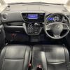 nissan dayz-roox 2018 -NISSAN--DAYZ Roox DBA-B21A--B21A-0395643---NISSAN--DAYZ Roox DBA-B21A--B21A-0395643- image 26