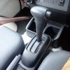 daihatsu hijet-truck 2016 -DAIHATSU--Hijet Truck EBD-S500P--S500P-0035775---DAIHATSU--Hijet Truck EBD-S500P--S500P-0035775- image 15