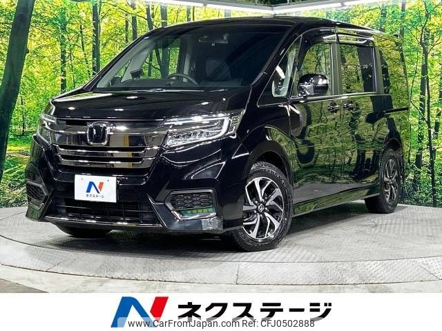 honda stepwagon 2021 -HONDA--Stepwgn 6BA-RP4--RP4-1307103---HONDA--Stepwgn 6BA-RP4--RP4-1307103- image 1