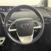 toyota prius-phv 2017 -TOYOTA--Prius PHV DLA-ZVW52--ZVW52-3040255---TOYOTA--Prius PHV DLA-ZVW52--ZVW52-3040255- image 11