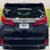toyota alphard 2018 -TOYOTA--Alphard DBA-AGH30W--AGH30-0232795---TOYOTA--Alphard DBA-AGH30W--AGH30-0232795- image 17