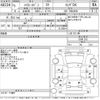 toyota hiace-van 2019 -TOYOTA--Hiace Van TRH200V-5041116---TOYOTA--Hiace Van TRH200V-5041116- image 3