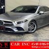 mercedes-benz a-class 2019 quick_quick_177147M_WDD1771472W028231 image 1