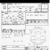 daihatsu cast 2015 -DAIHATSU--Cast LA250S-0001688---DAIHATSU--Cast LA250S-0001688- image 3