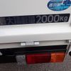 mitsubishi-fuso canter 2025 CFJ1360553 image 5