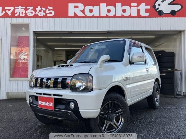 suzuki jimny 2015 -SUZUKI--Jimny ABA-ABA---JB23W-745637---SUZUKI--Jimny ABA-ABA---JB23W-745637- image 1